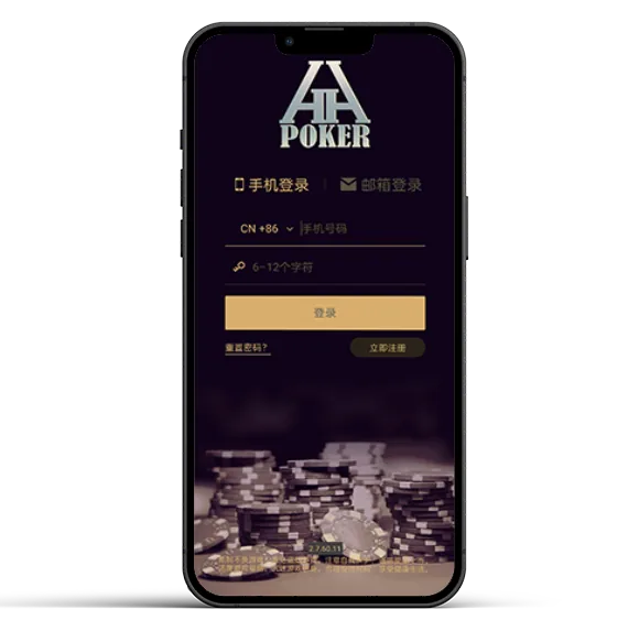 HHpoker网址